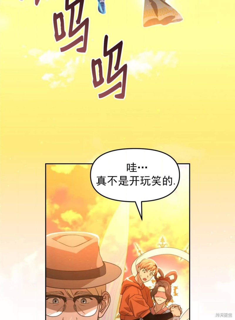 第39话100