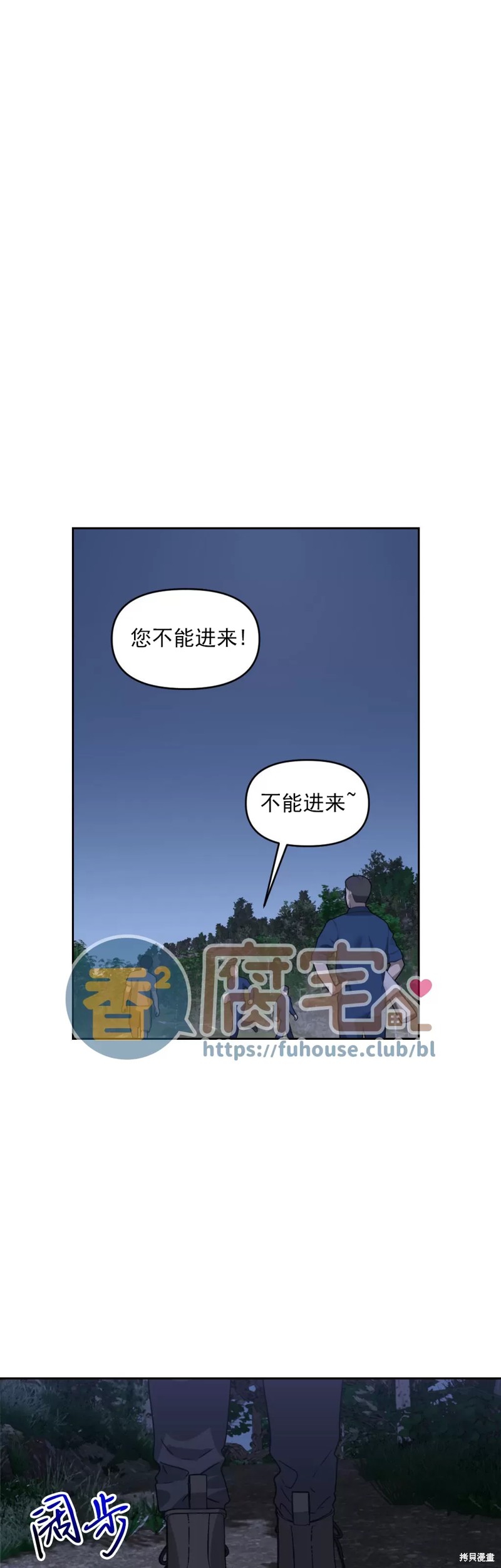 第19话25