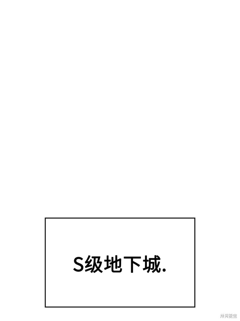 第41话12