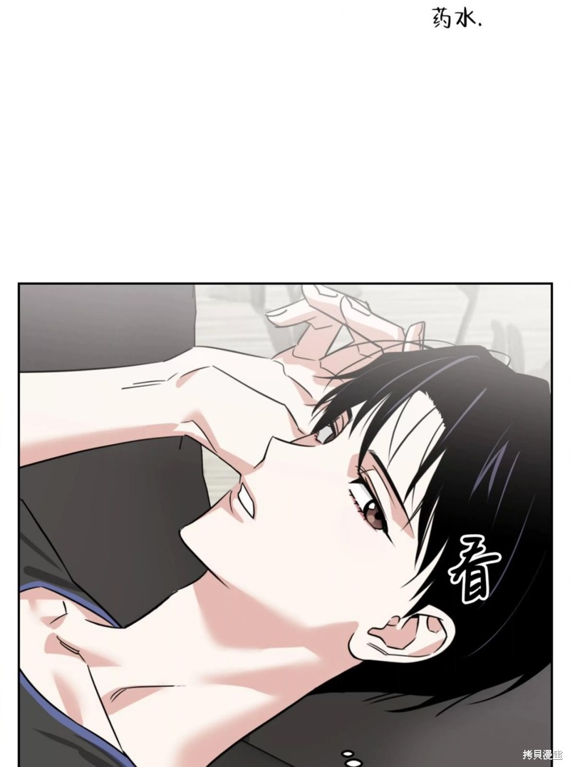 第36话102