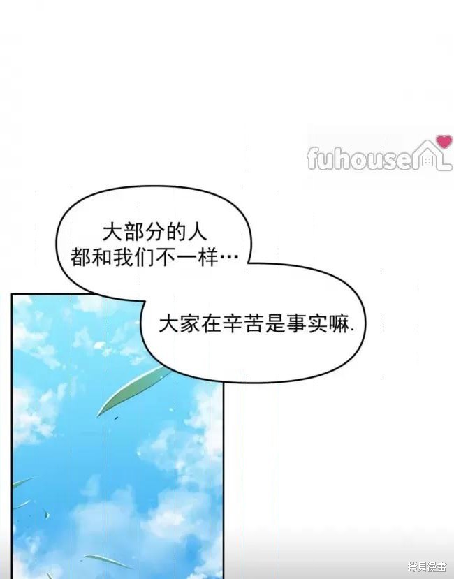 第46话15