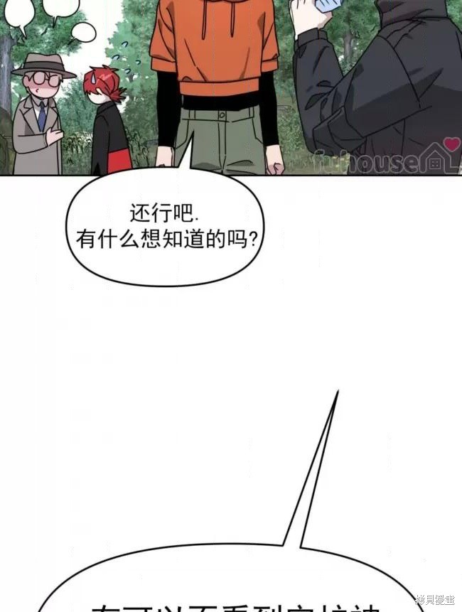 第46话83