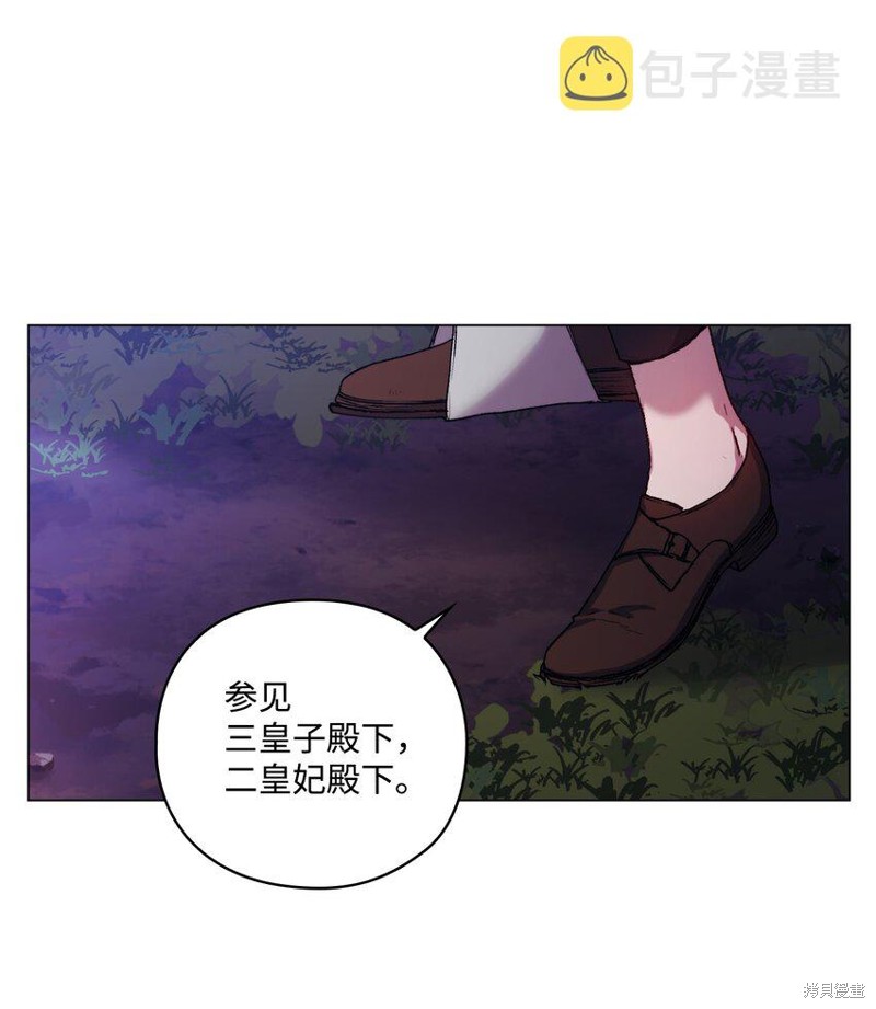 第39话0