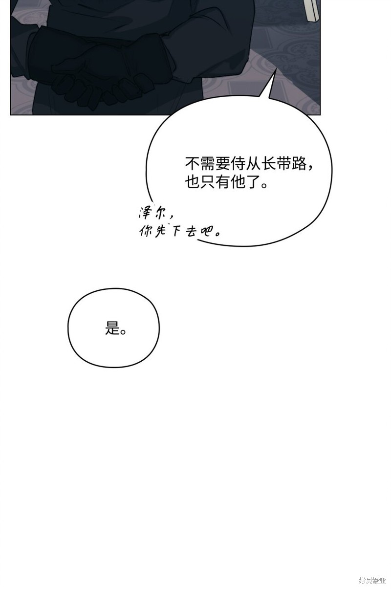 第67话61