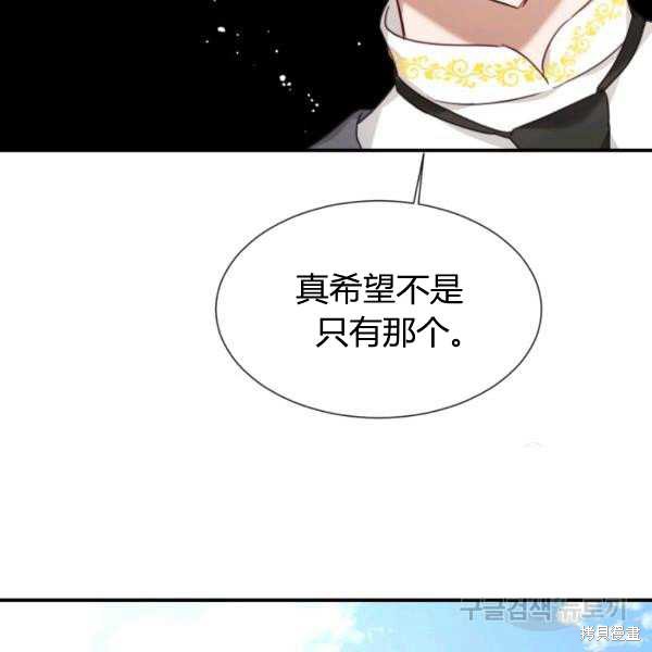 第43话62