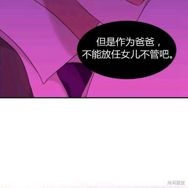 第43话2