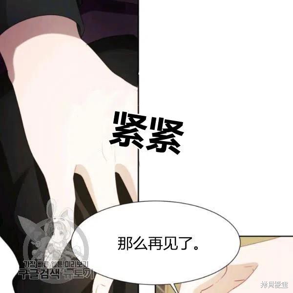 第17话35