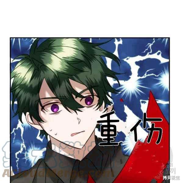 第55话24