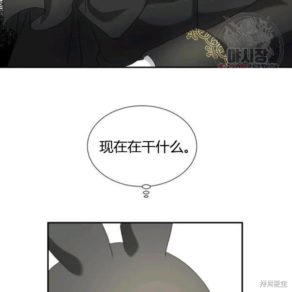 第21话47