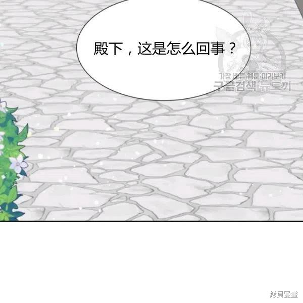 第15话80