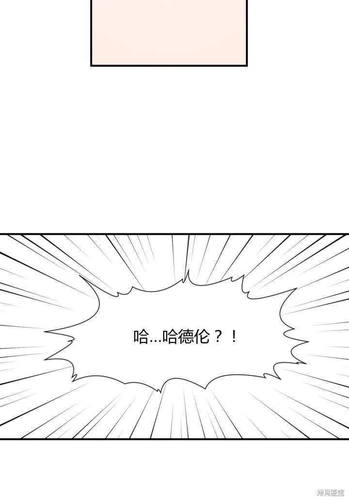 第49话50