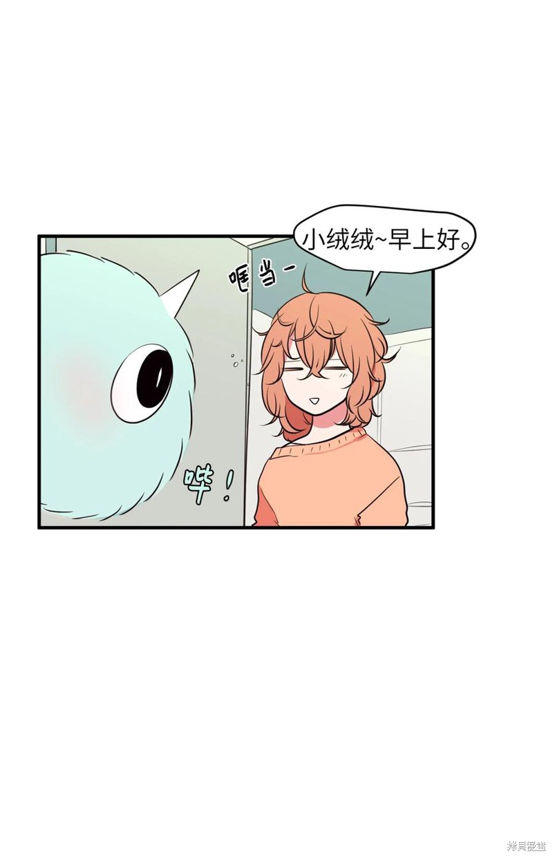 第77话4