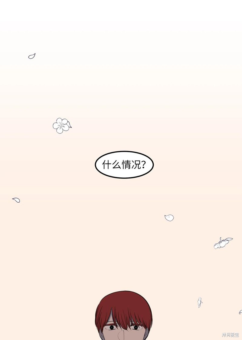 第111话34