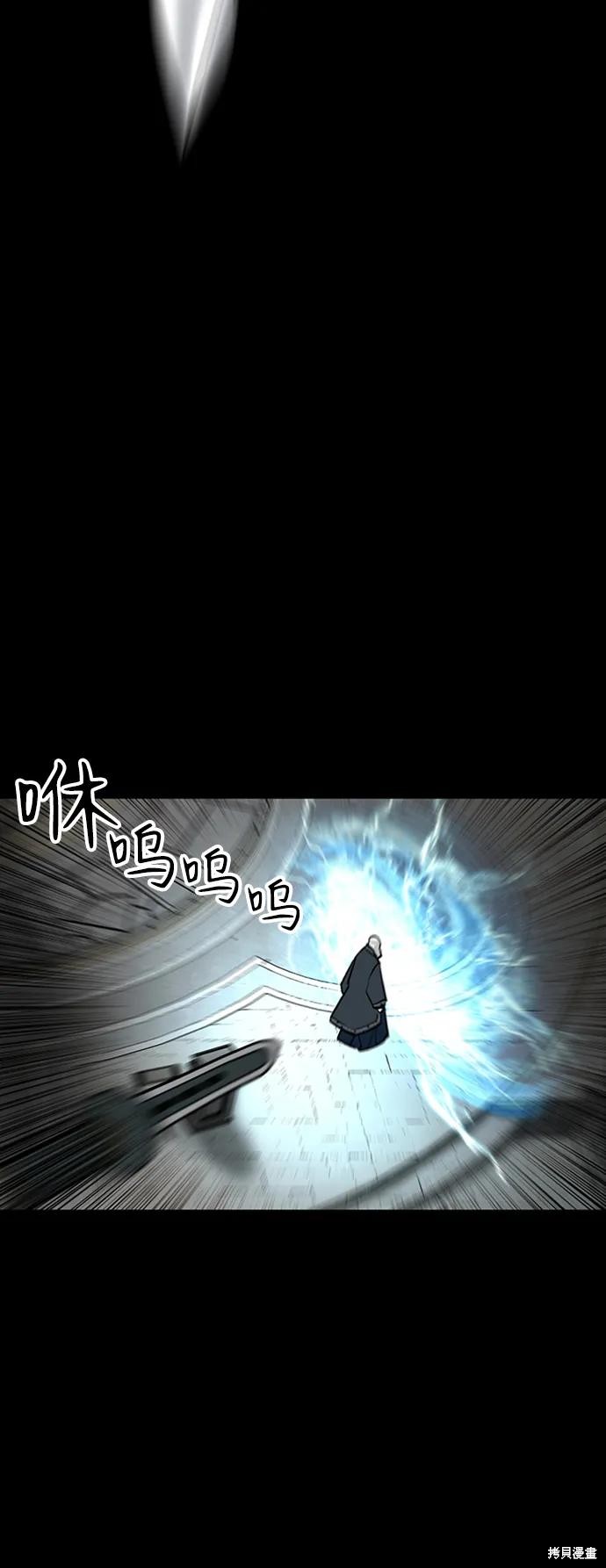 第35话33