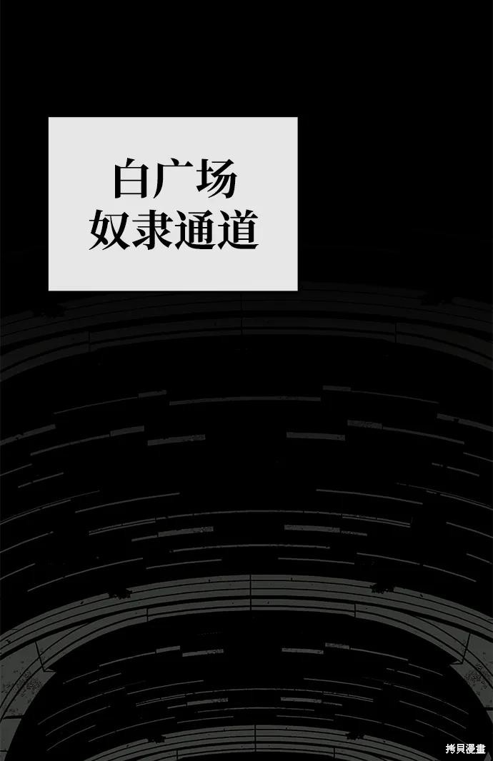 第18话67