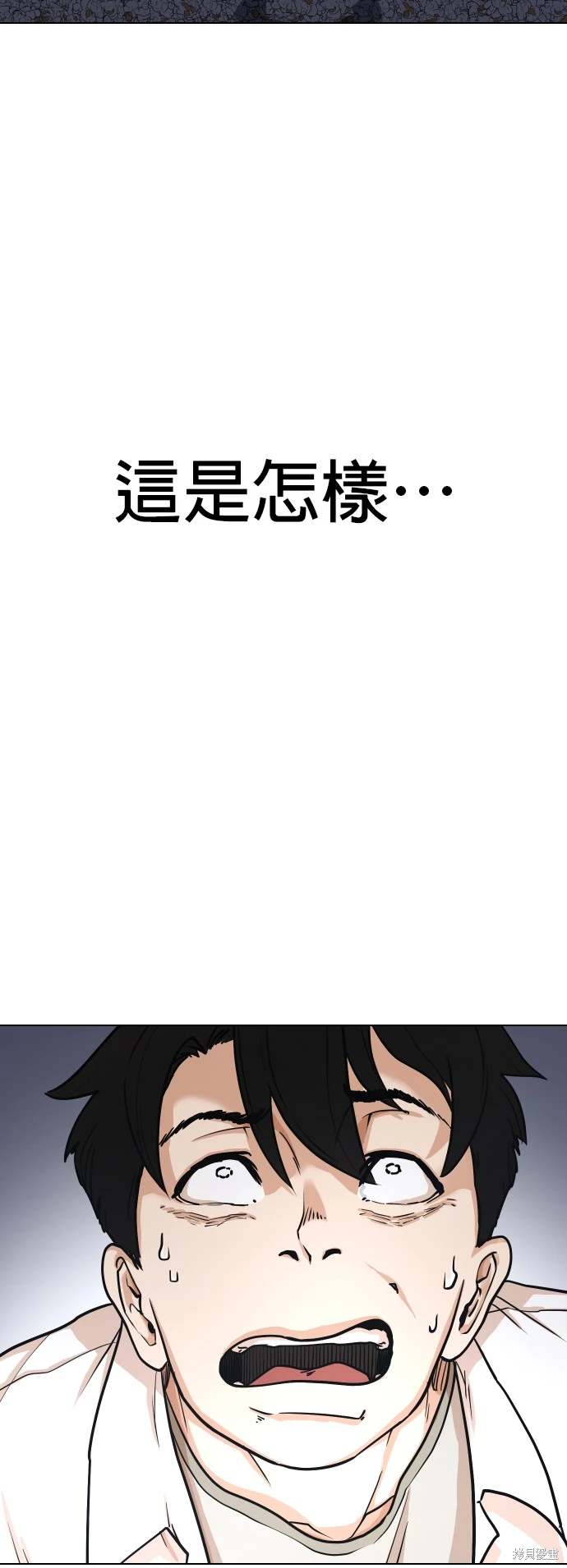 第1话58