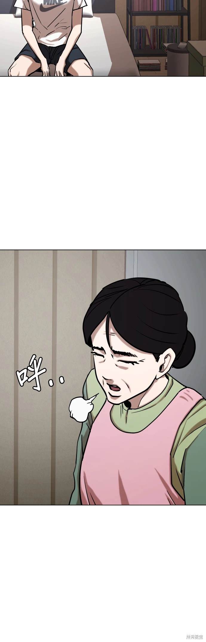 第39话13