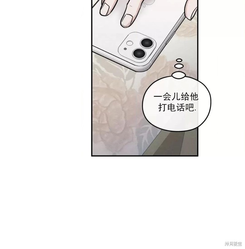 第53话35