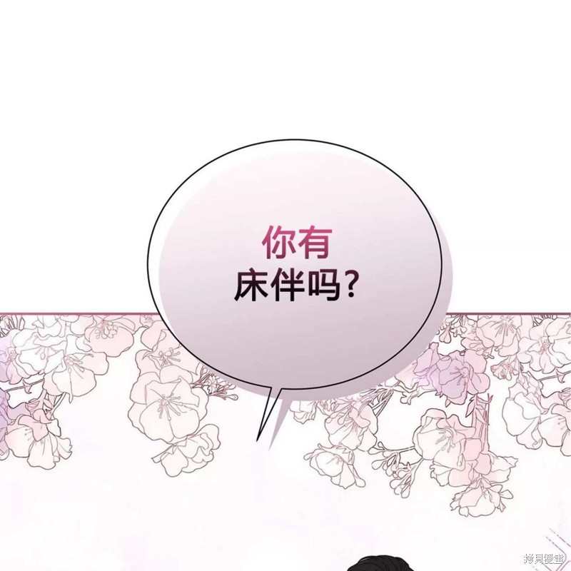 第1话135