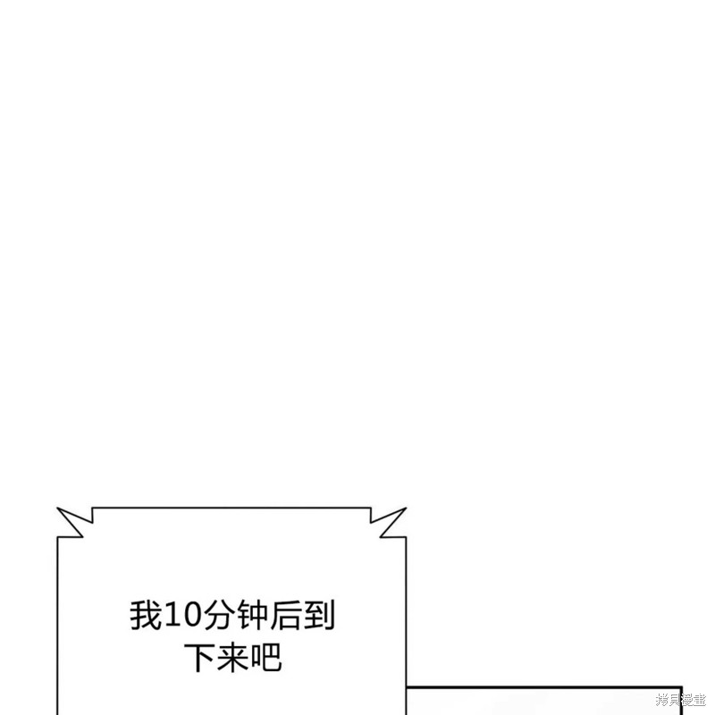 第3话133