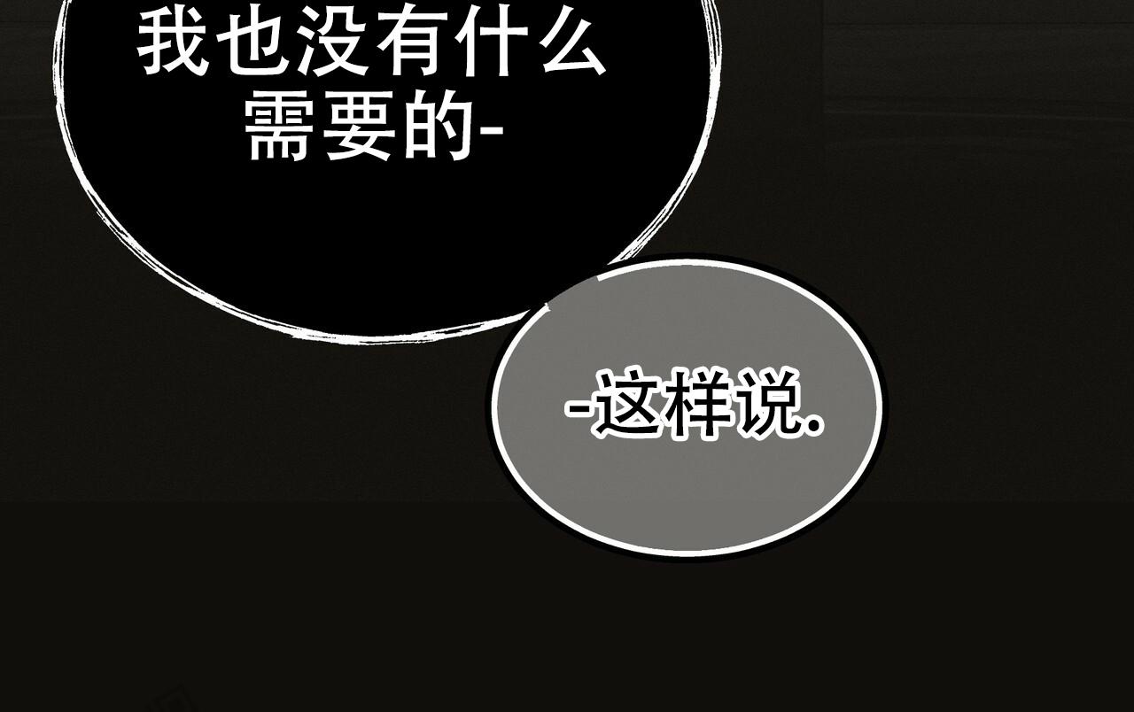 第4话34