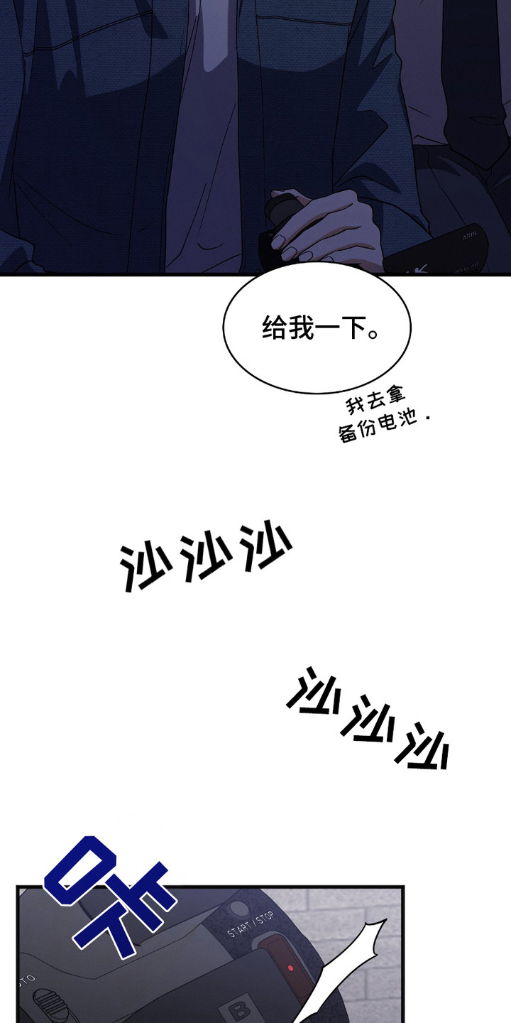 第19话20