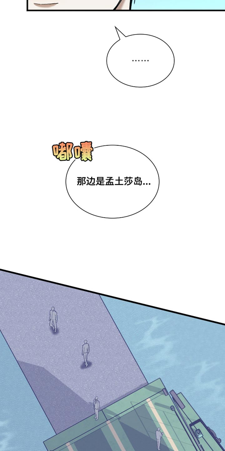 第35话25