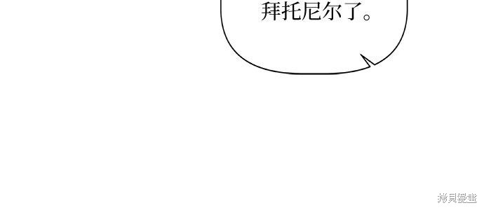 第13话10