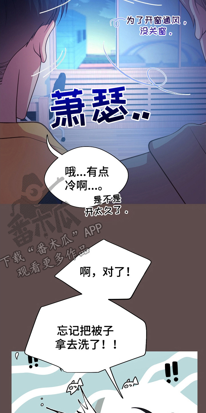 第38话16