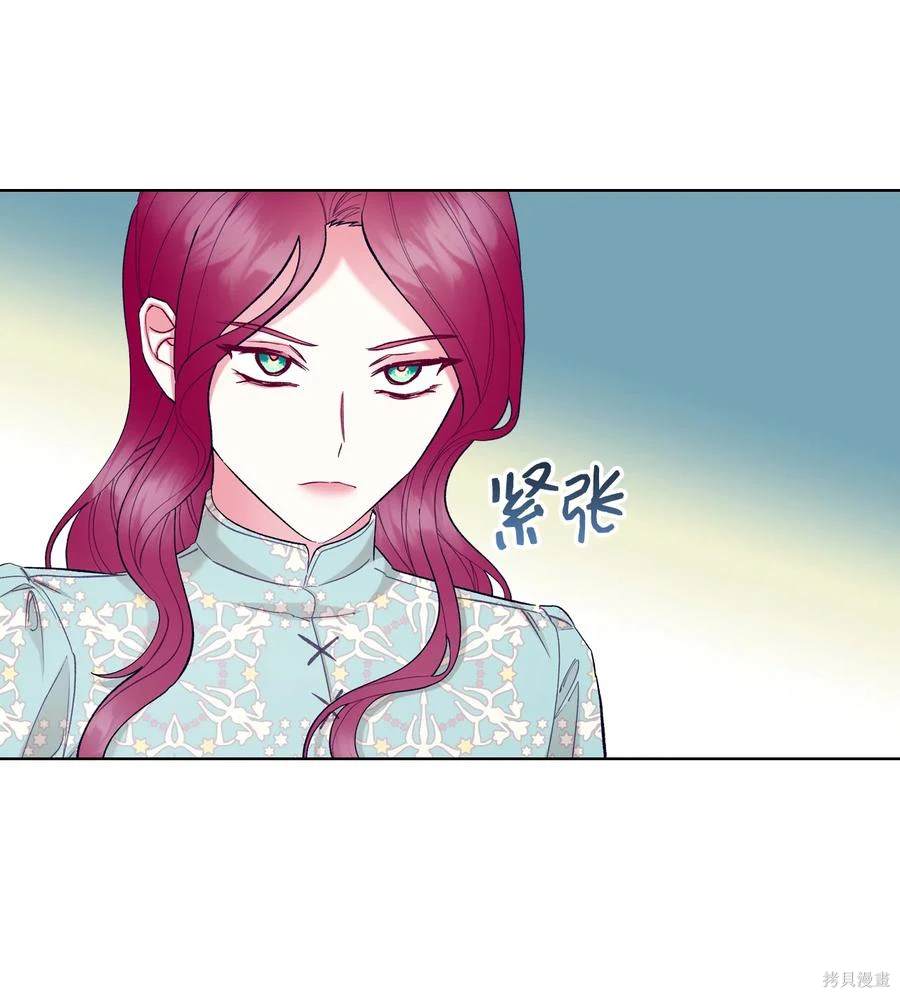 第57话54