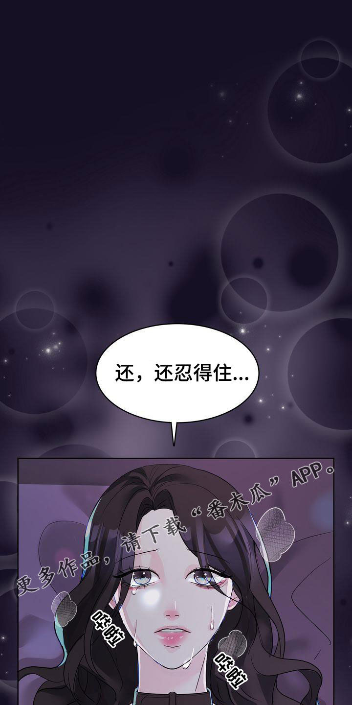 第31话0