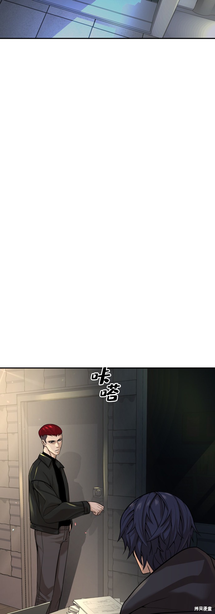 第6话68