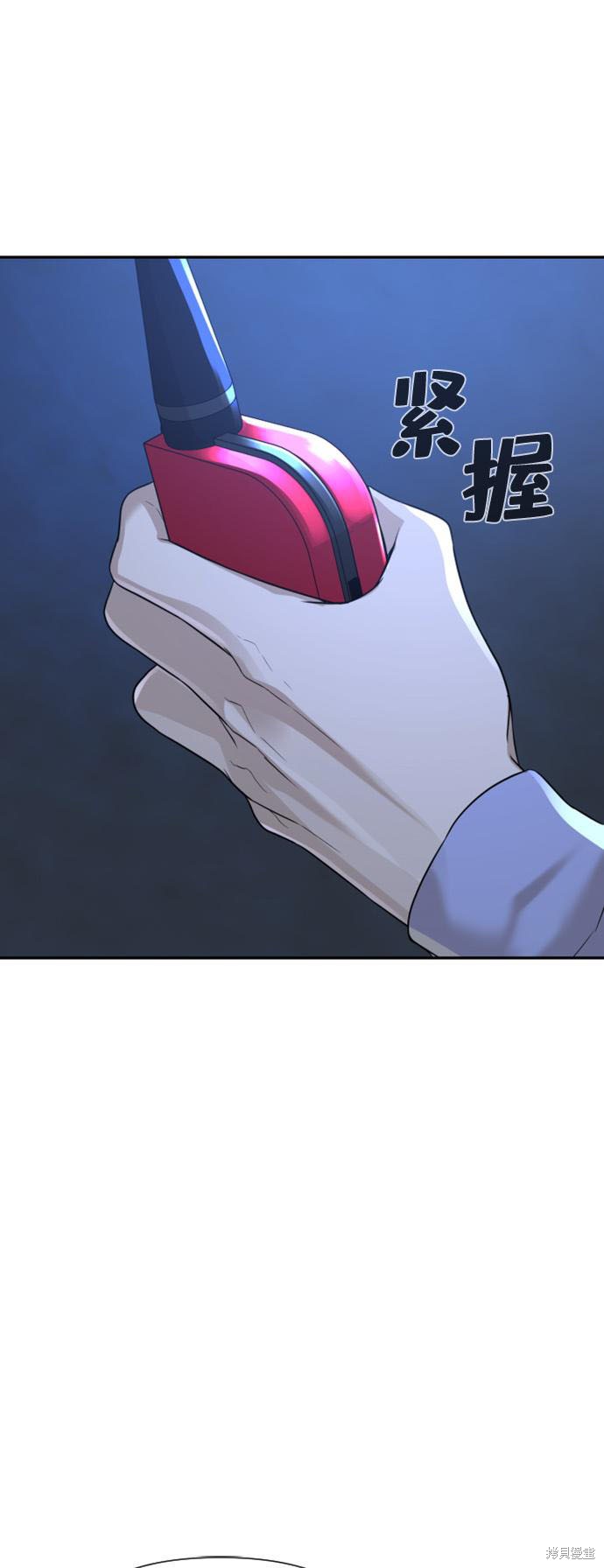 第15话49