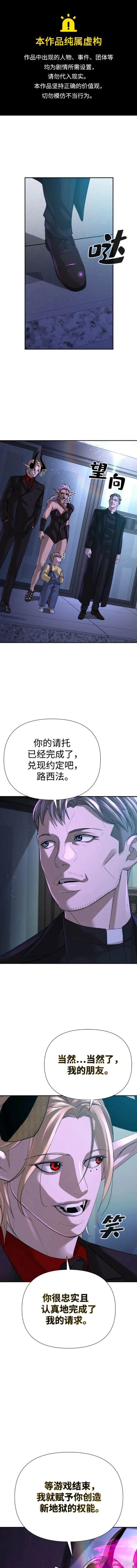 第51话0