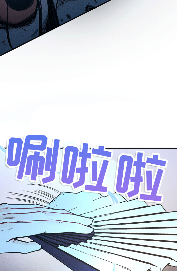 第3话19