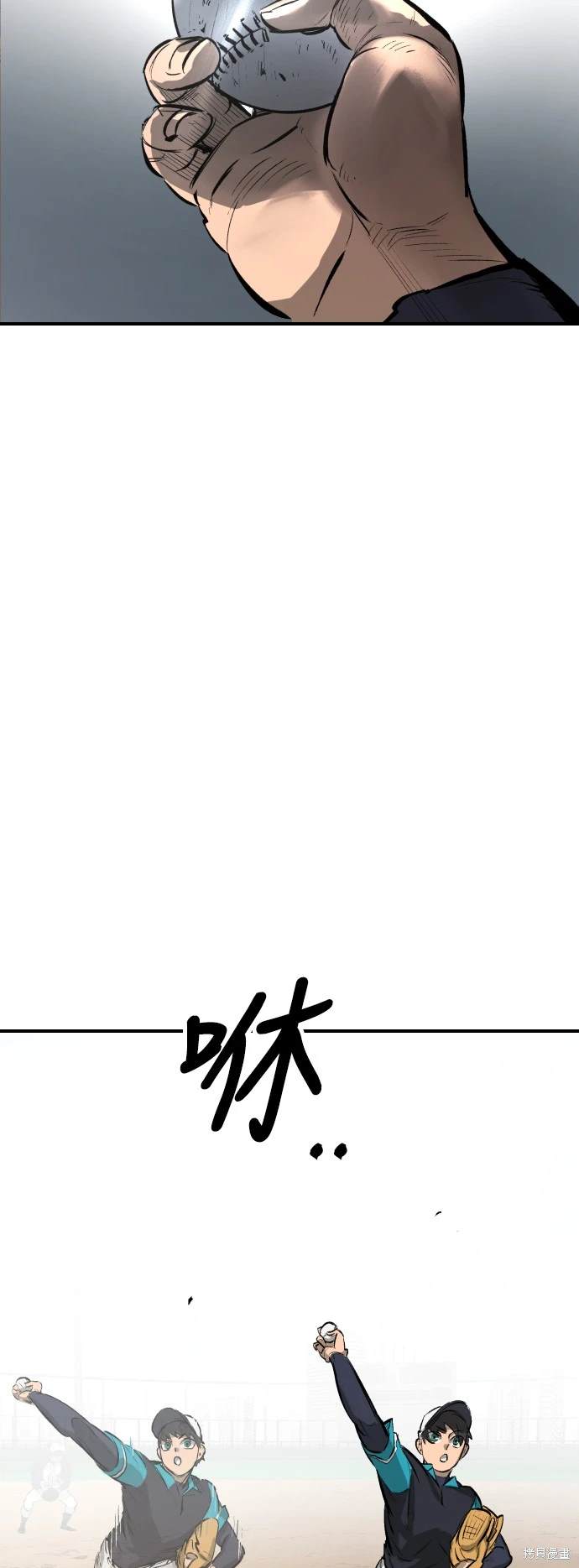 第11话43