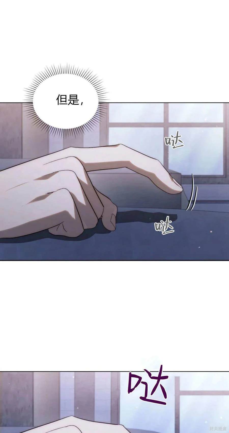 第40话20