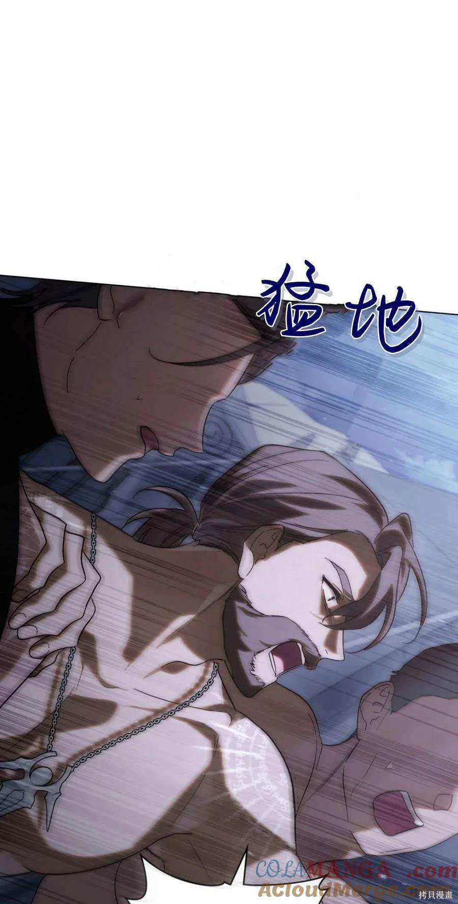 第41话45