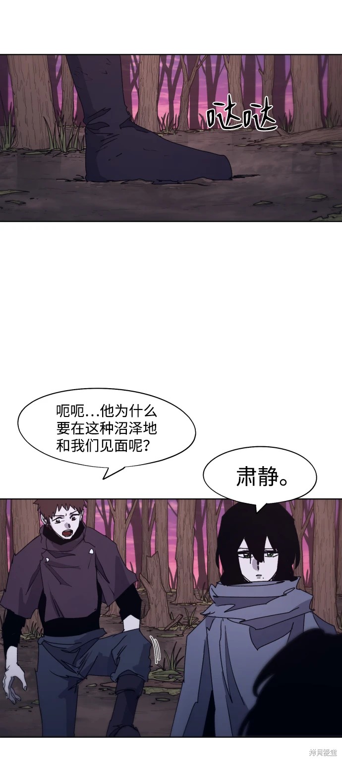 第100话36