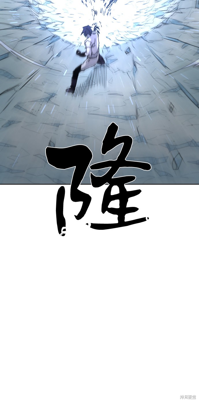 第37话64