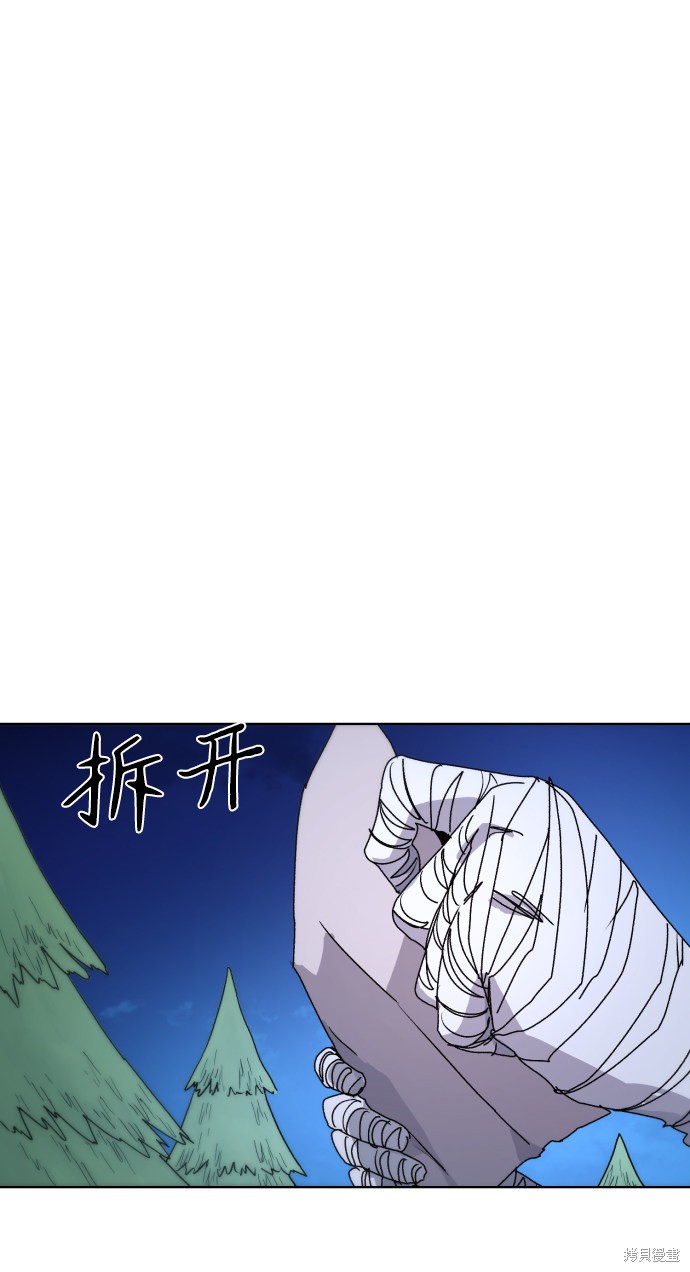 第34话59