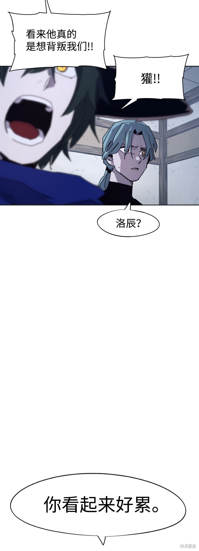 第91话57