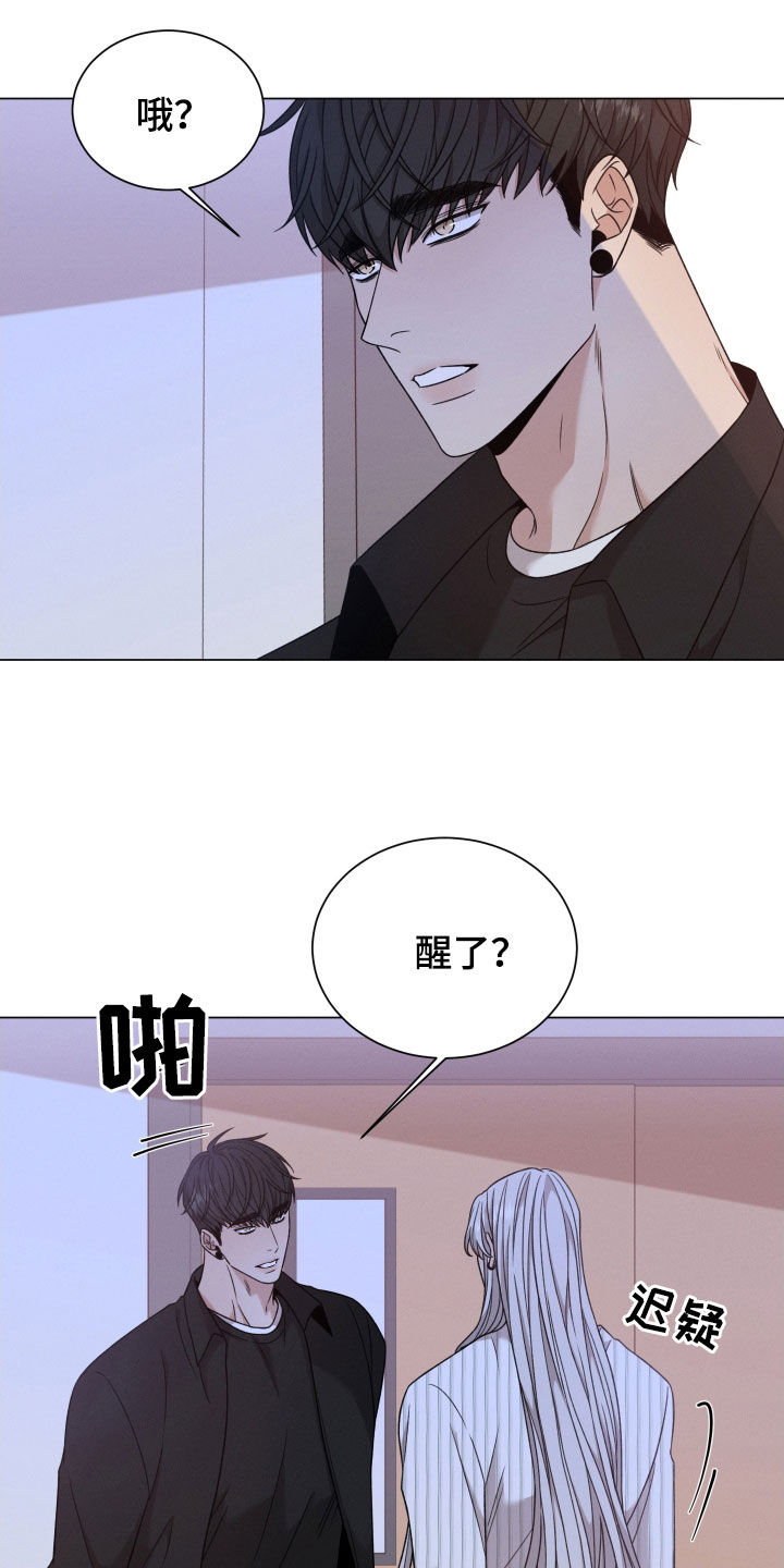 第105话23