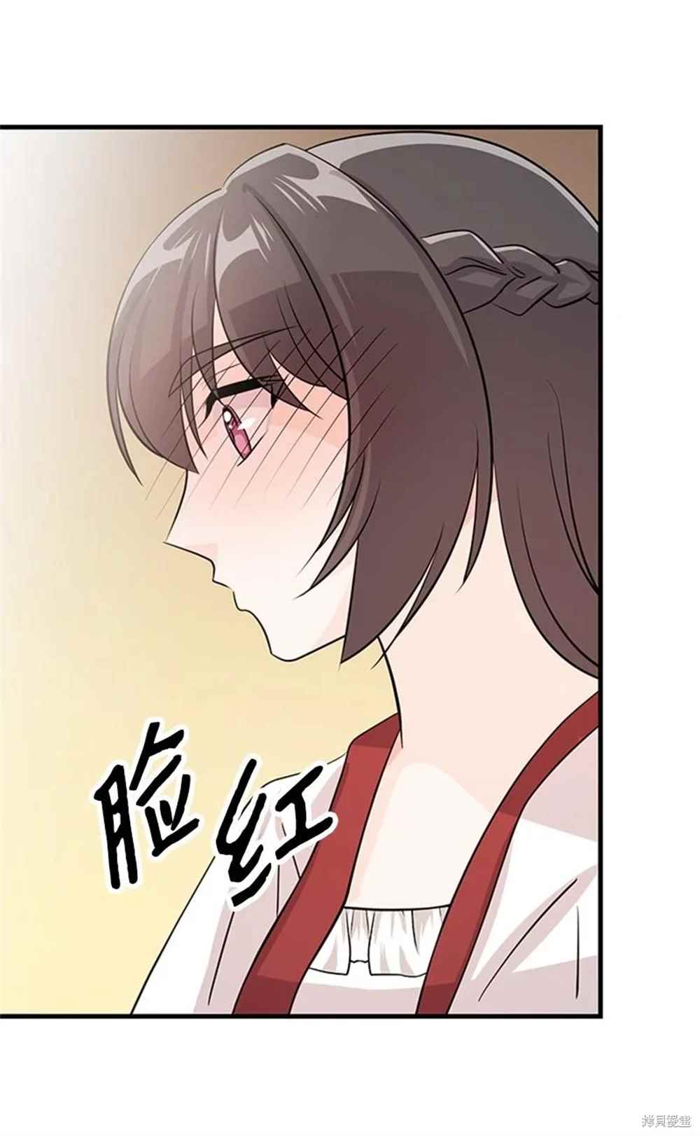 第35话9