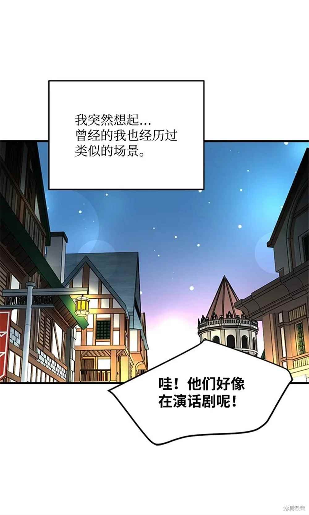 第35话2