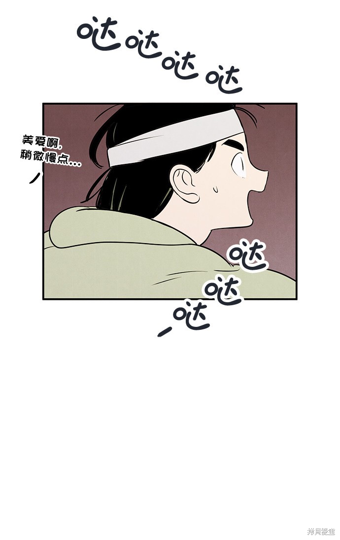 第63话72