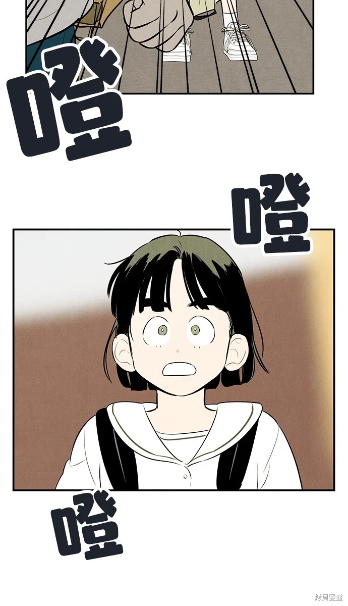 第95话72