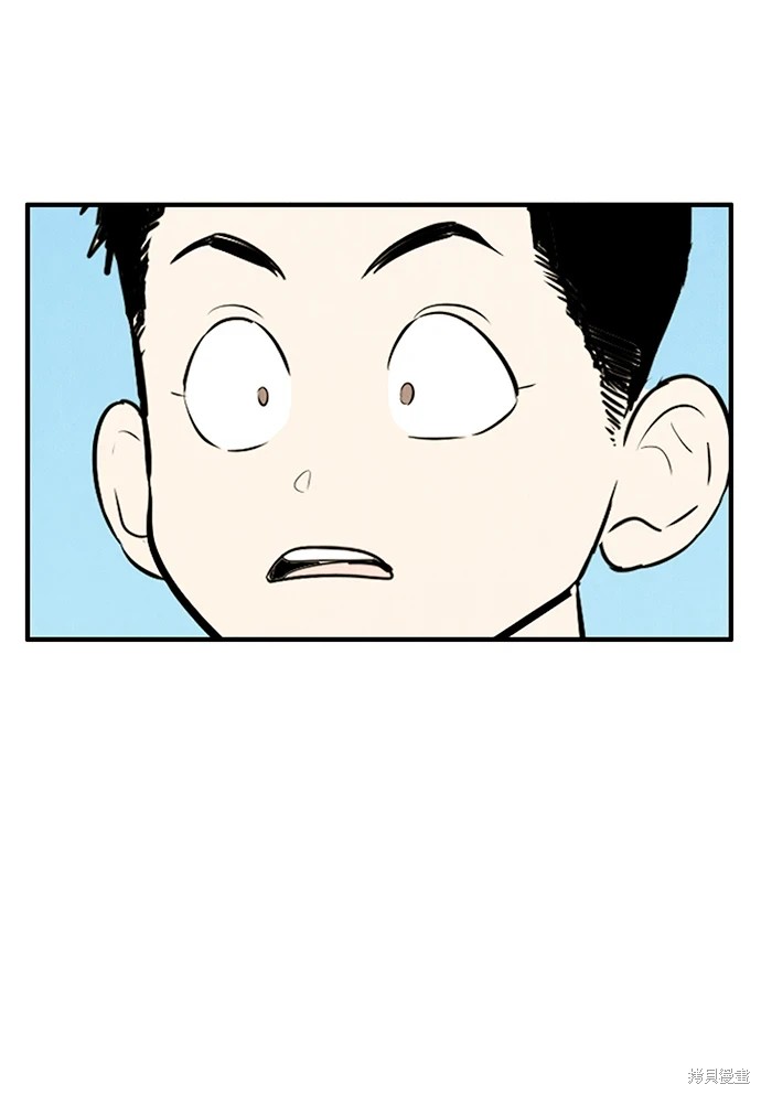 第93话65