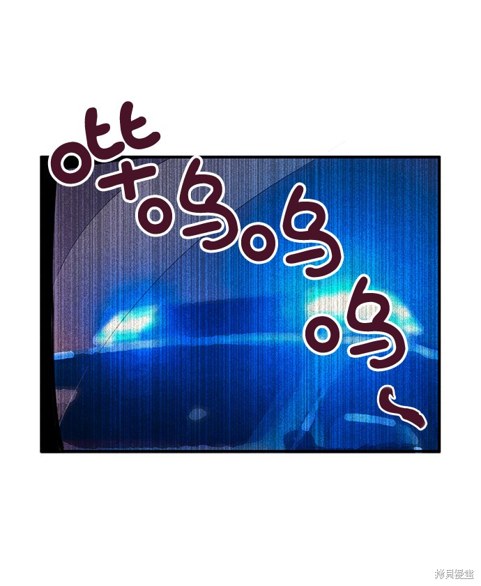 第50话115