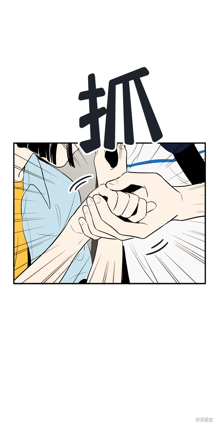 第77话22